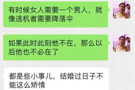 赤壁通话清单寻人找人公司