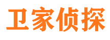 赤壁市私家侦探